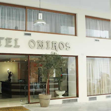 Hotel Omiros
