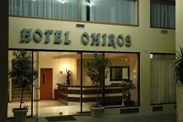 Omiros Athens