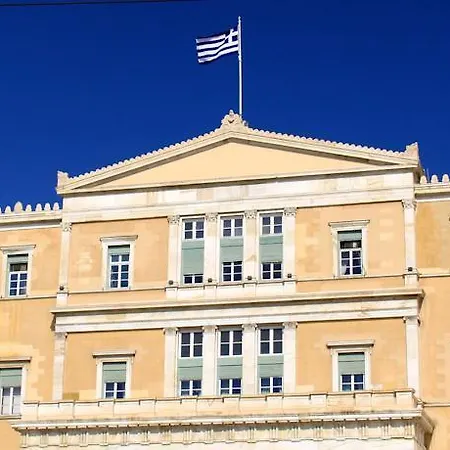 Omiros Athens