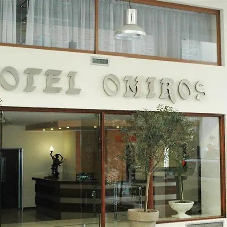 Omiros Hotel 3*